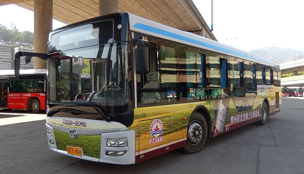 公交車身廣告
