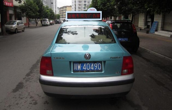 西昌車租車頂燈廣告