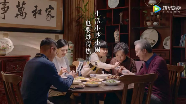 蘇泊爾廣告：生活