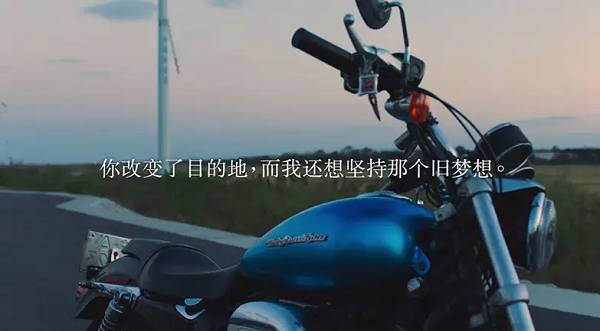 閑置機車