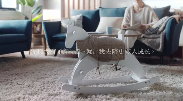 舊木馬玩具