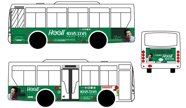 公交車身廣告形式