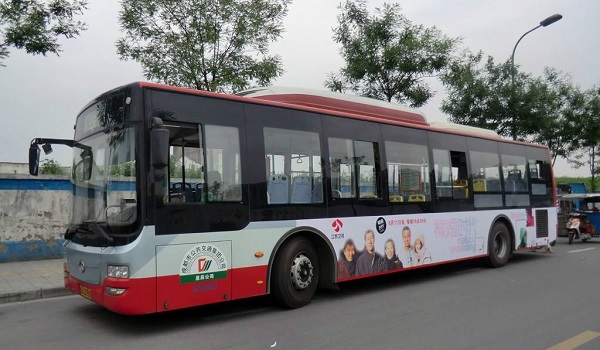 公交車身廣告案例