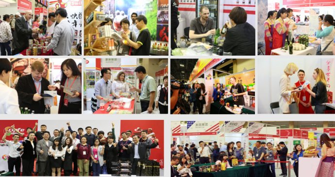  2019北京食品展覽展銷會（時間+地點）