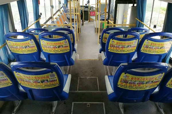 公交車椅背廣告
