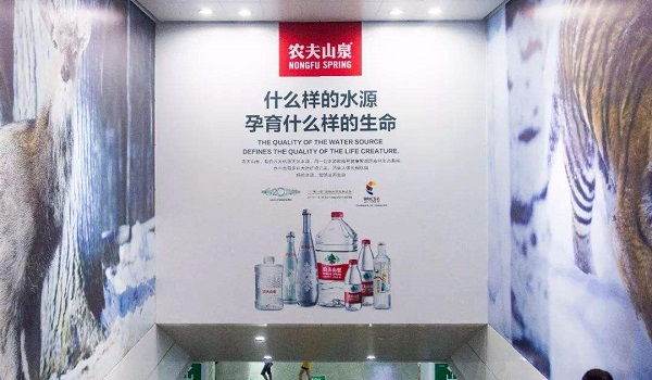什么樣的水孕育什么樣的生命