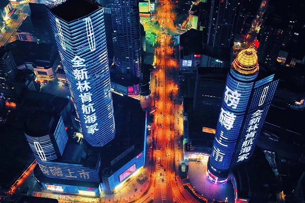 林肯汽車LED廣告