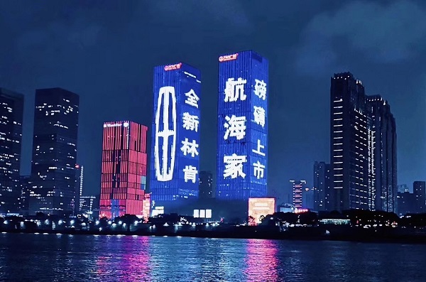 林肯汽車萬達LED廣告
