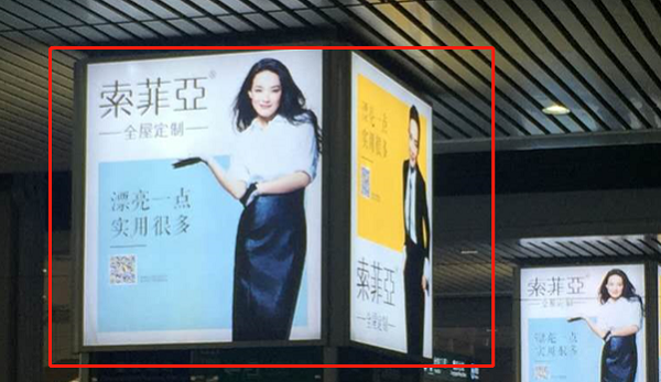 電梯燈箱廣告