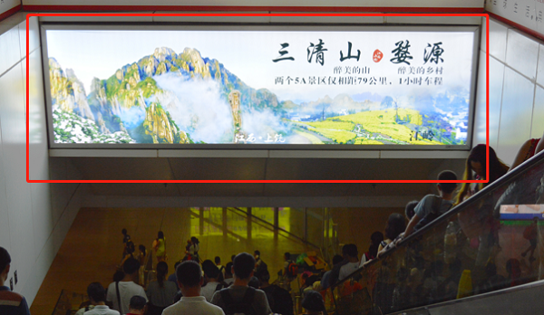 梯楣廣告燈箱