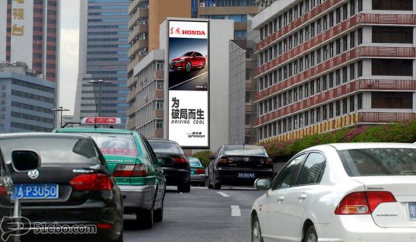 戶外廣告牌
