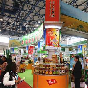 2019第十九屆中國北京大米雜糧展覽會（時間+地點）