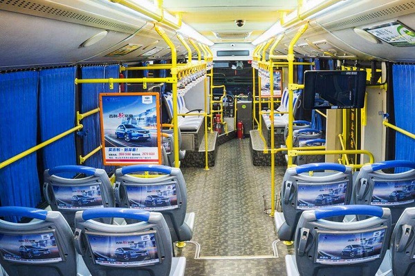 公交車車廂廣告