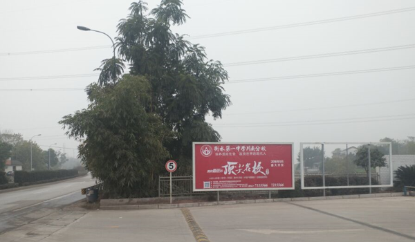 加油站大牌廣告