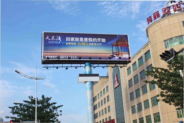衡陽立柱大牌廣告