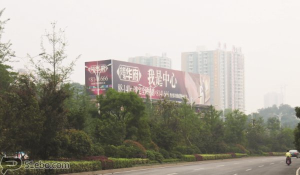 樓頂大牌廣告