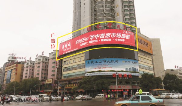 外墻弧形三面翻大牌廣告