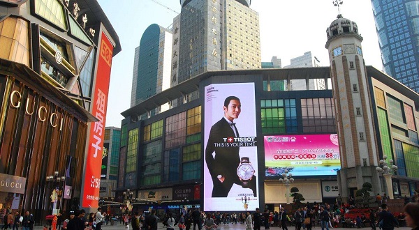 LED大屏廣告
