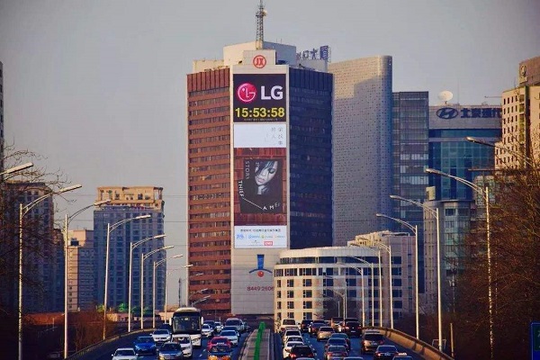 北京地標燈光秀廣告