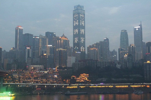 重慶地標燈光秀廣告