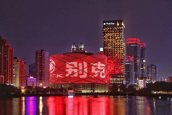 武漢地標燈光秀廣告