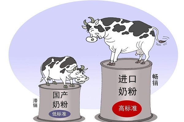 嬰幼兒配方奶粉廣告宣傳