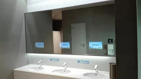 機場衛生間鏡面廣告