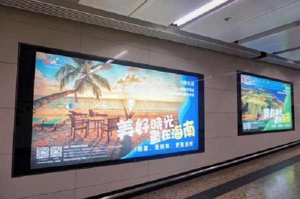 旅游廣告.jpg