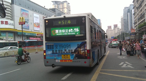福建公交車后窗LED廣告