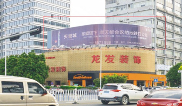 南寧樓宇大牌廣告