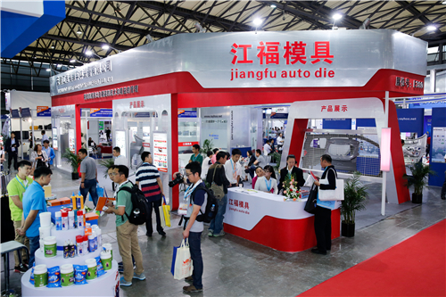 2020第十屆中國上海國際汽車模具及技術裝備展覽會（時間+地點）