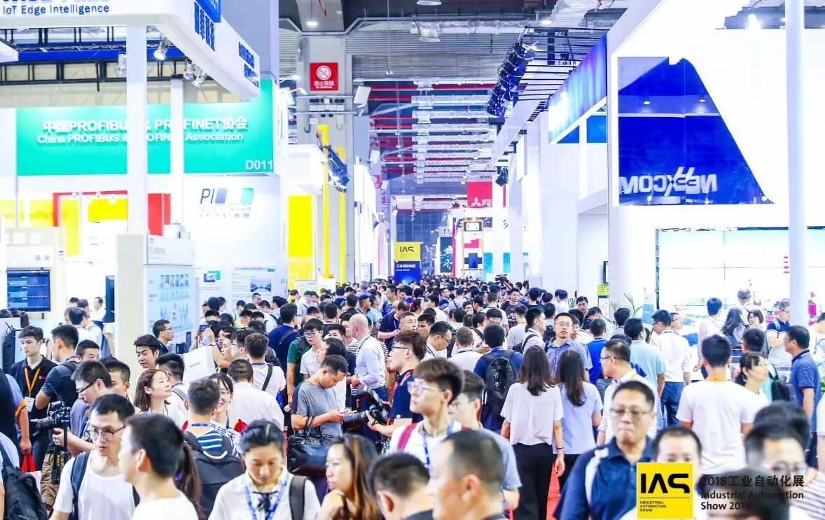 2020年第22屆中國國際工業博覽會（時間+地點）