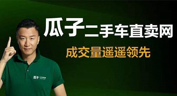 違法廣告案例