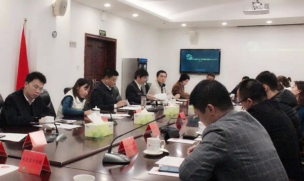 成都戶外廣告設施管理工作會