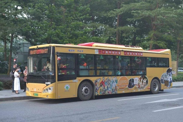 廣州公交車身廣告