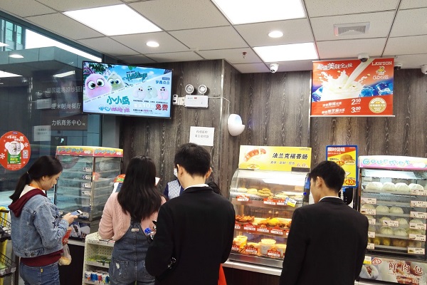便利店廣告屏