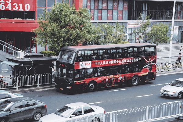 喬丹體育公交車身廣告