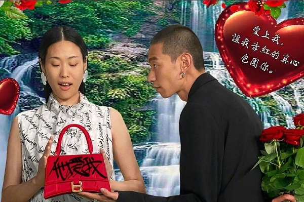 巴黎世家土味廣告