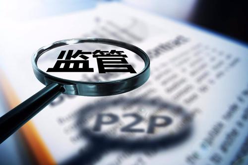 非法金融廣告監管