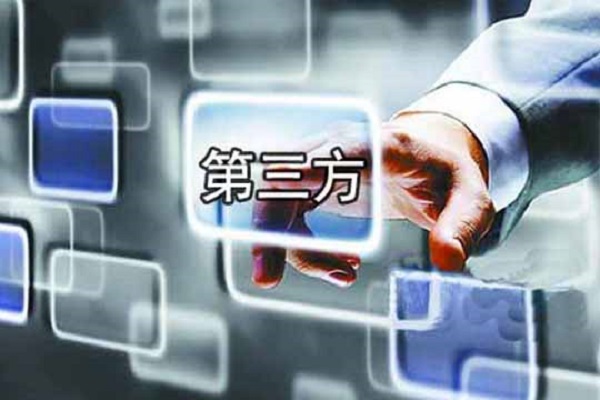 廣告第三方監測